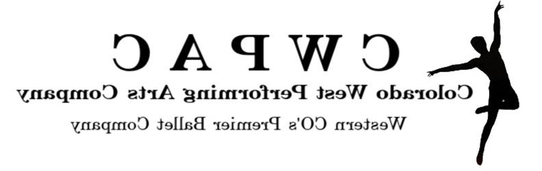 科罗拉多西部表演艺术公司